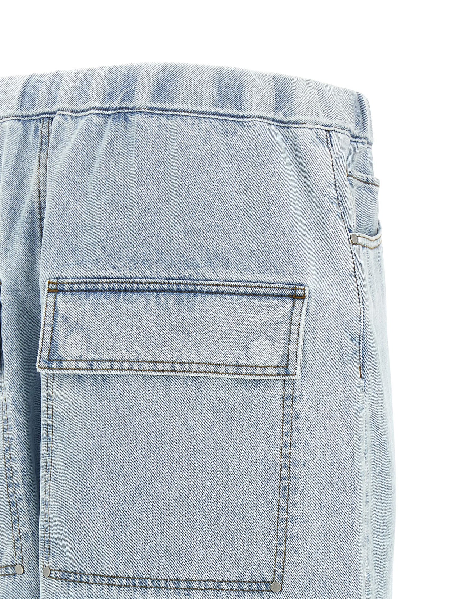 Entire Studios Entire Studios Spar Bermuda Shorts