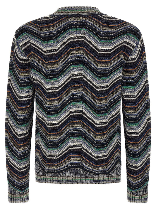 كارديجان Missoni بنمط متعرج