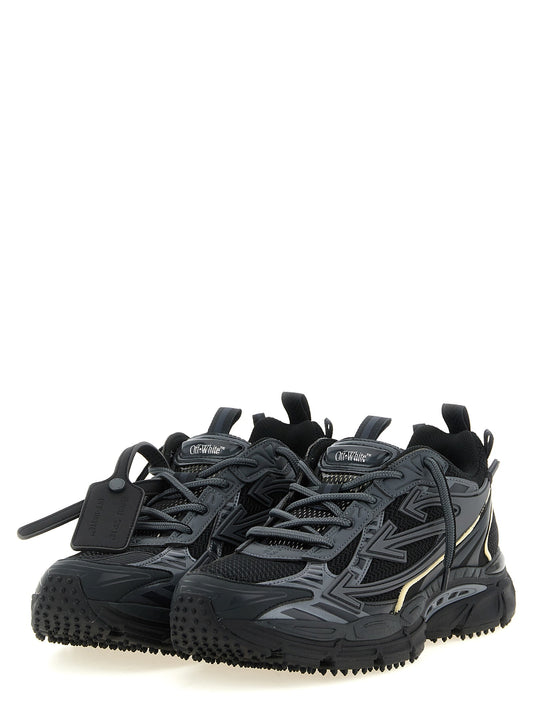 'Be right back' sneakers