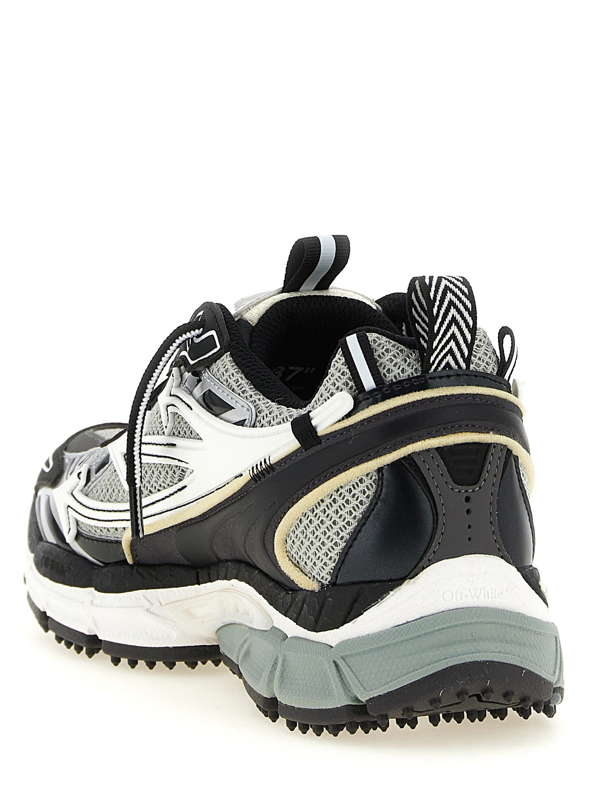 'Be Right Back' sneakers