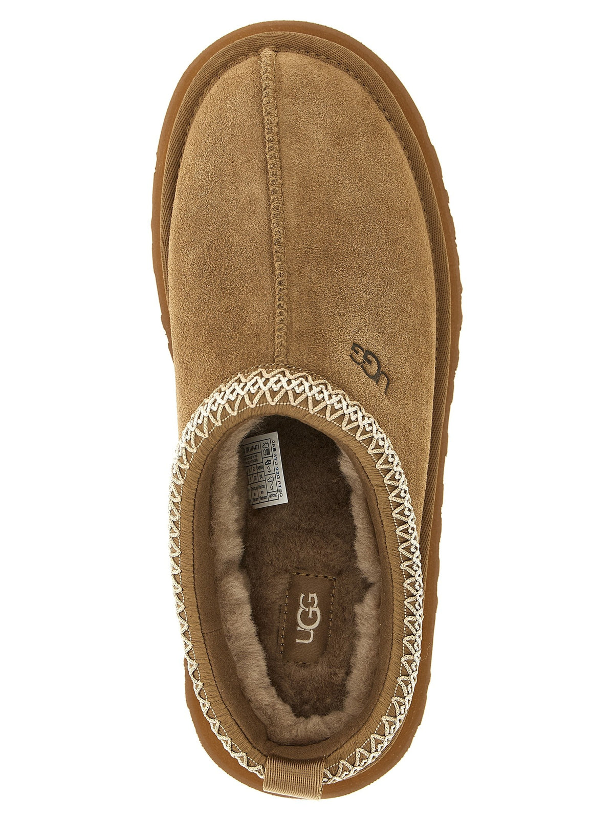 Beige 'Tazz II' sabots