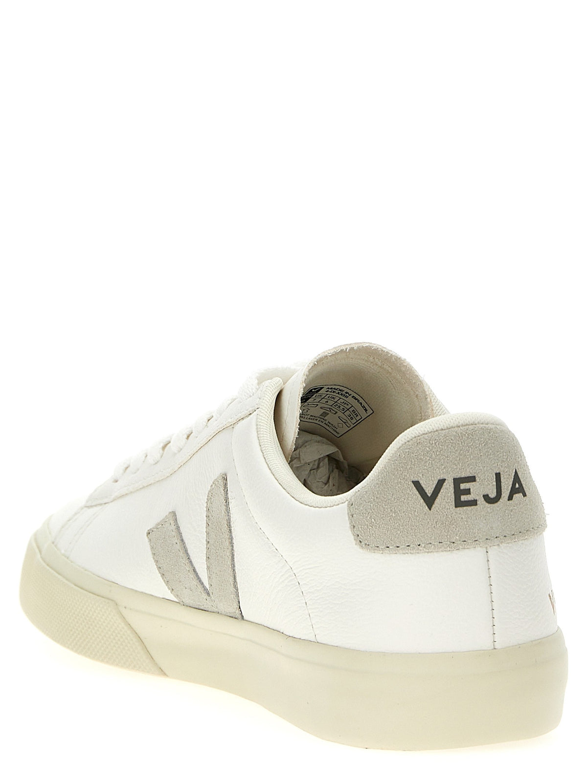 'Campo' sneakers