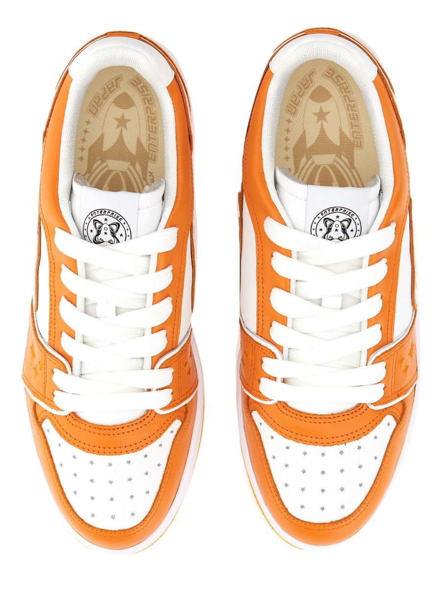 EJ ROCKET SNEAKER