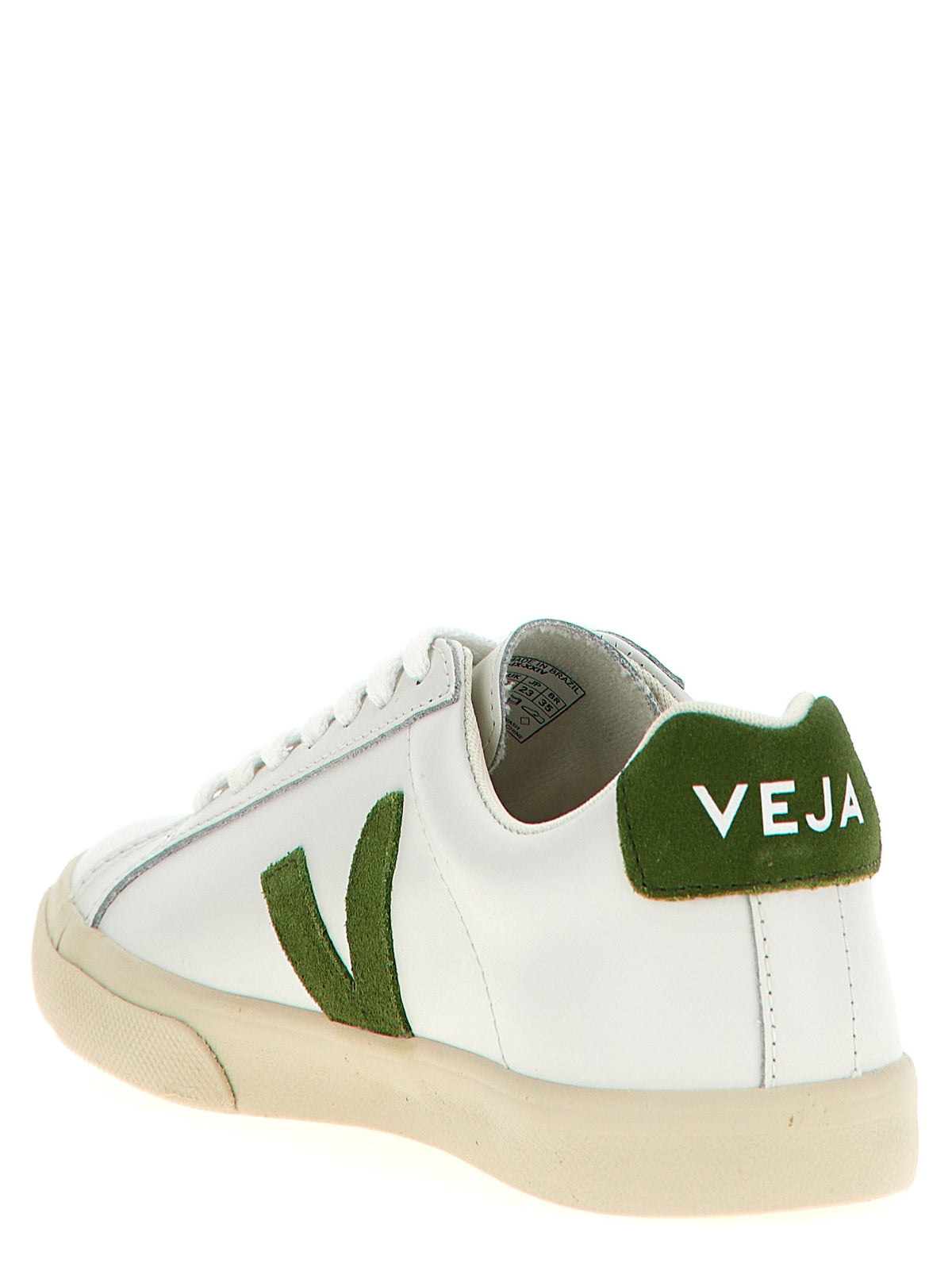 'Esplar' sneakers