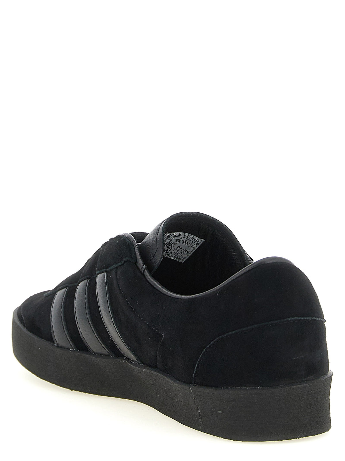 'Gazelle' sneakers