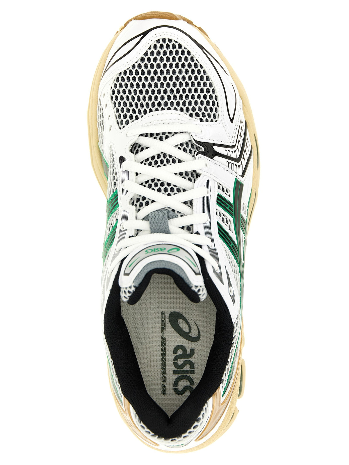 'Gel-Katano 14' sneakers