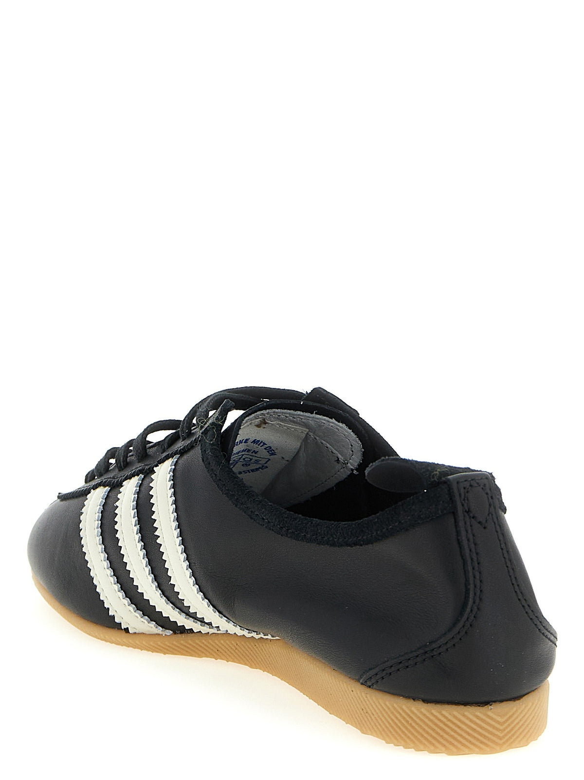 'Japan' sneakers