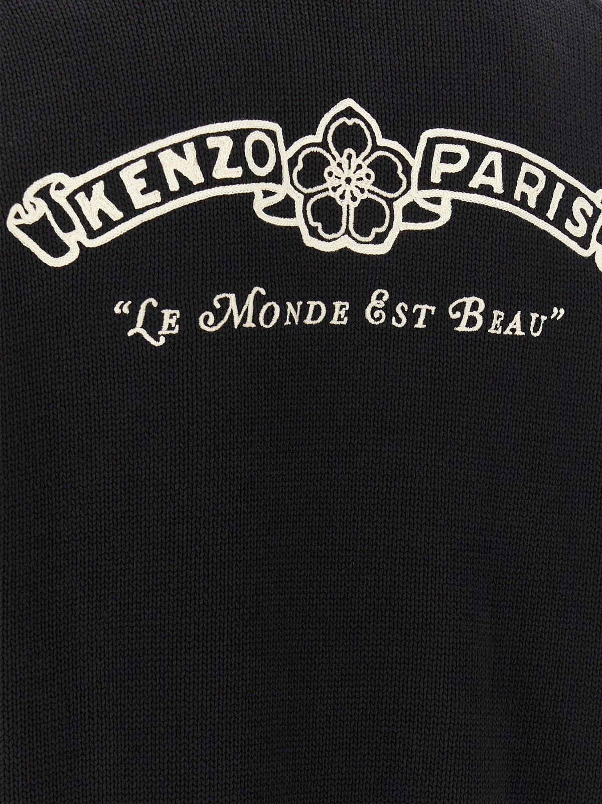 كارديجان "KENZO Paris Emblem"