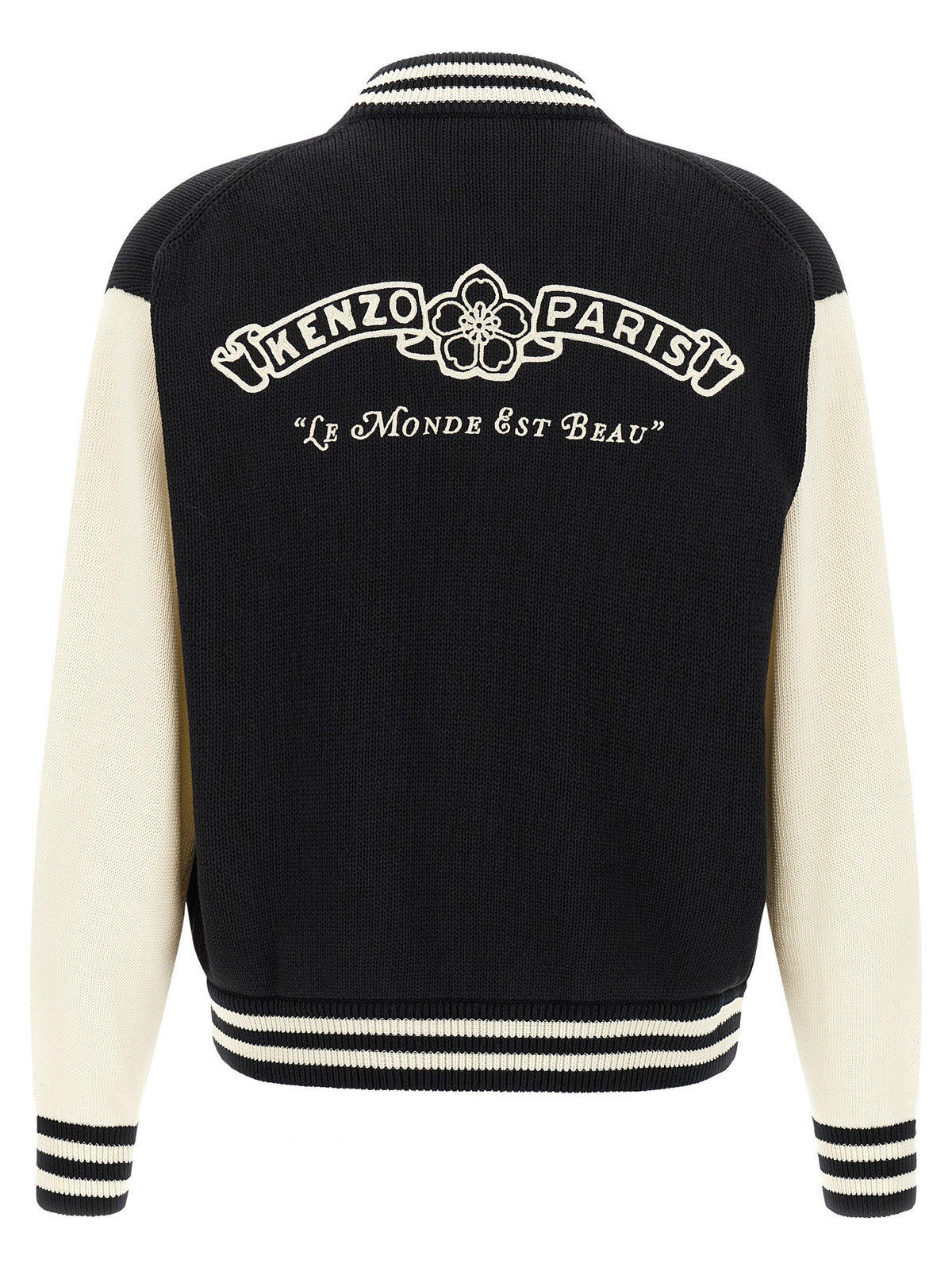 كارديجان "KENZO Paris Emblem"