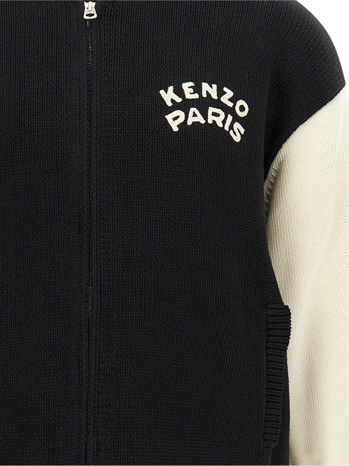 كارديجان "KENZO Paris Emblem"
