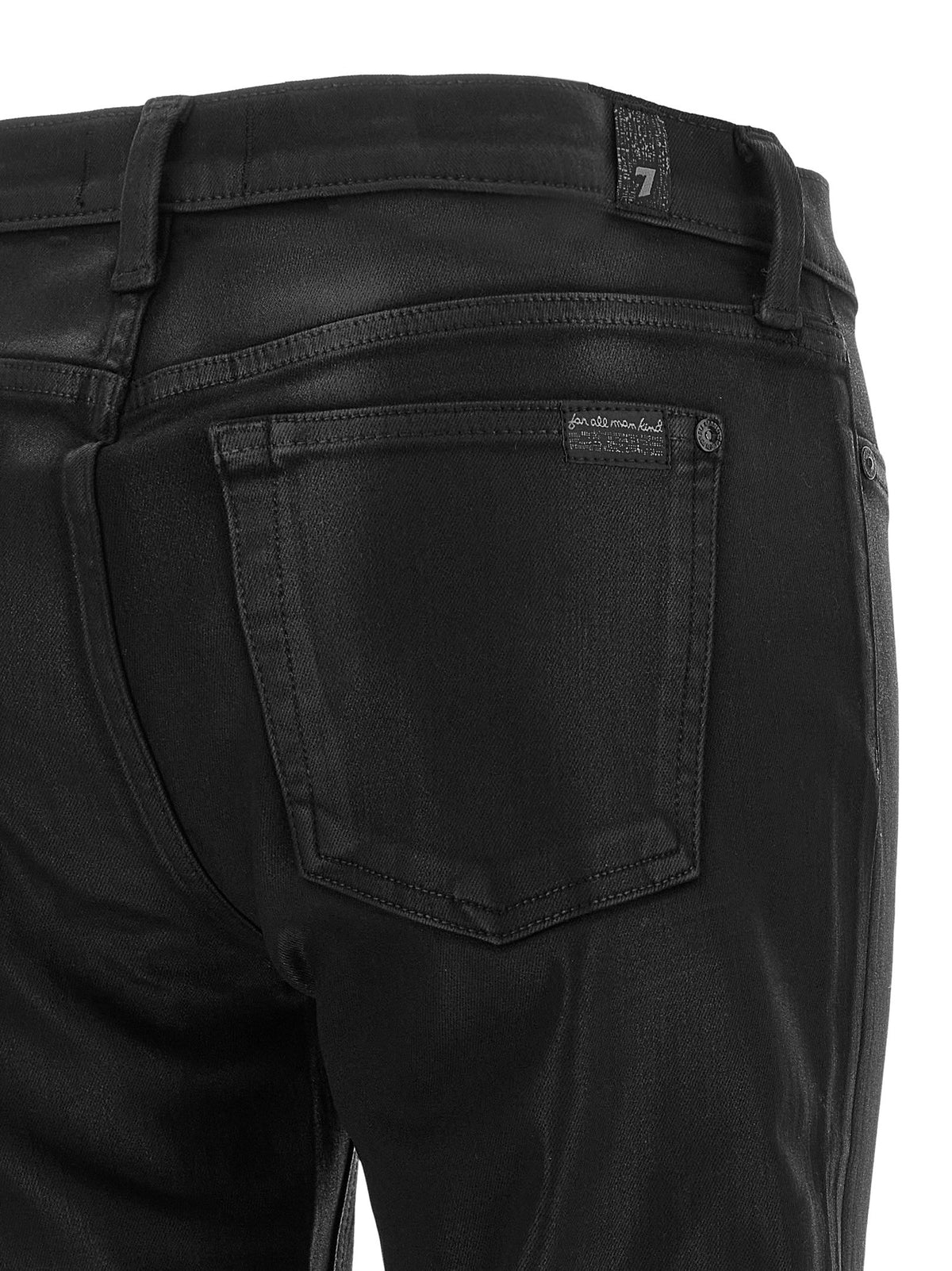 Leather effect jeans