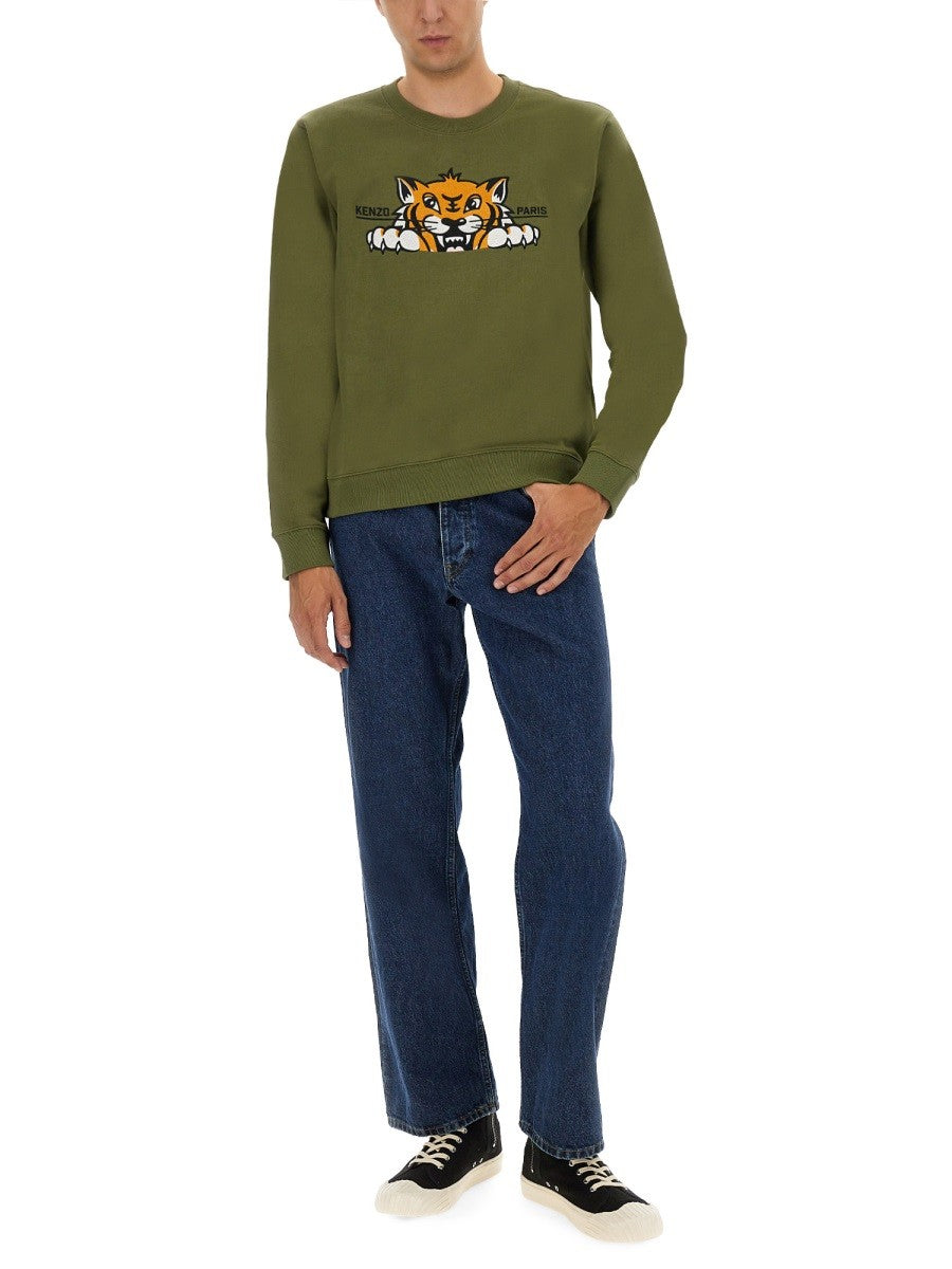 SILM FIT SWEATSHIRT
