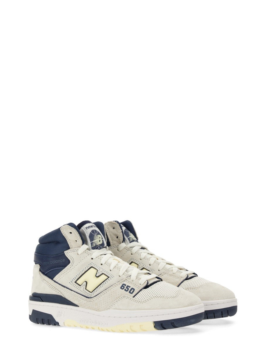 حذاء رياضي "650"