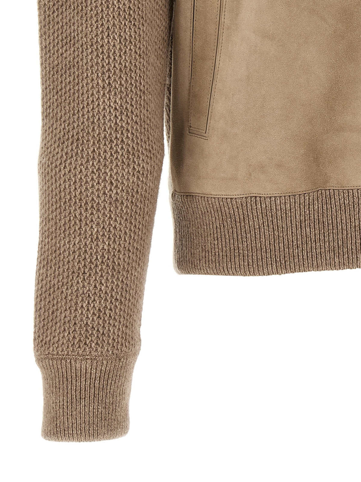 Suede panel cardigan