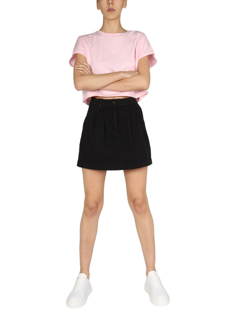 تنورة "سويتا"