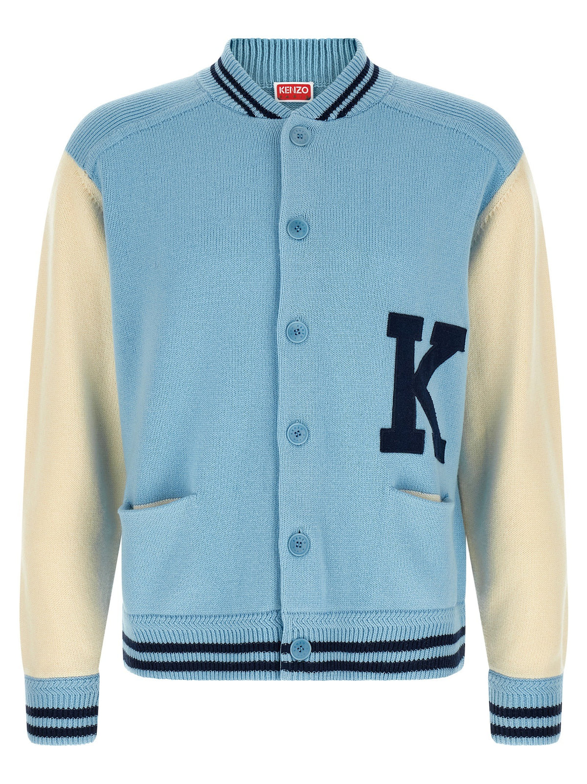 'Varsity' cardigan