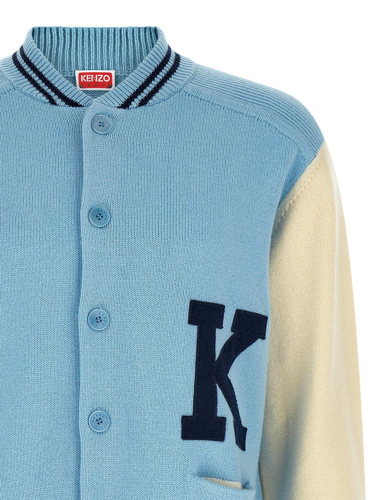 'Varsity' cardigan