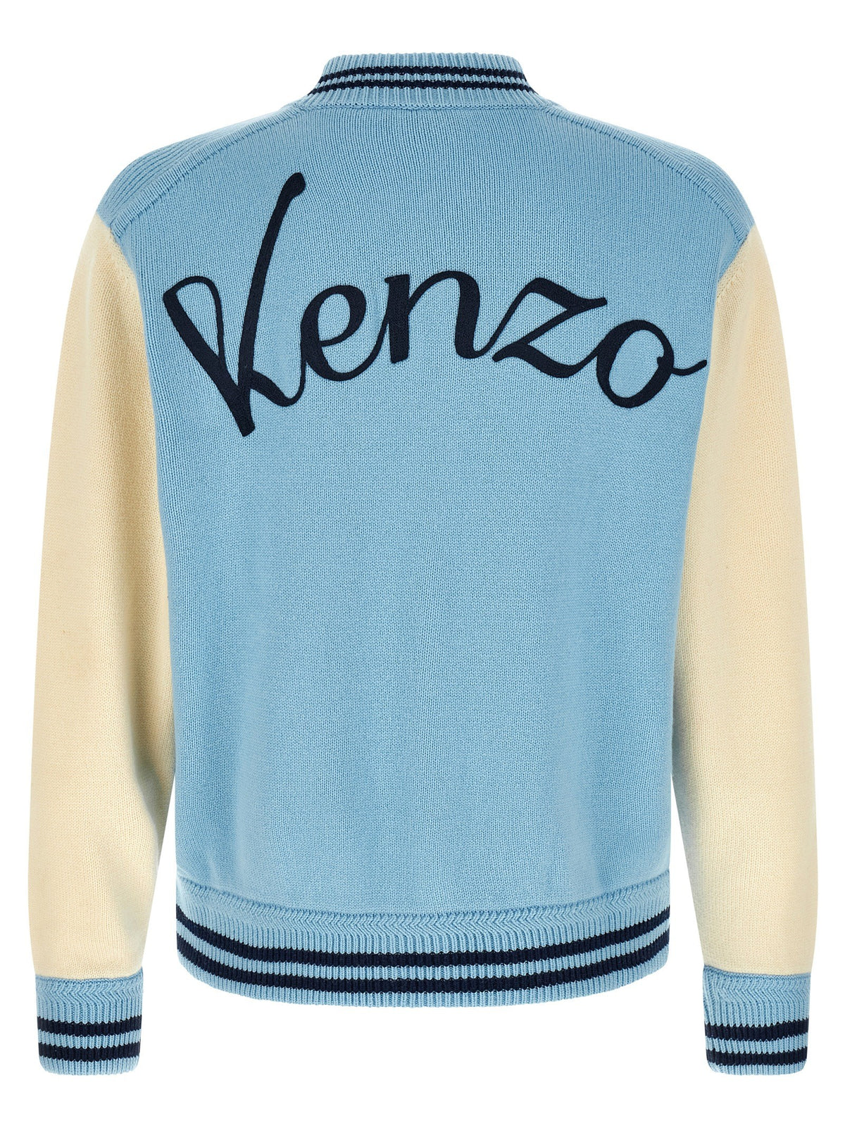 'Varsity' cardigan