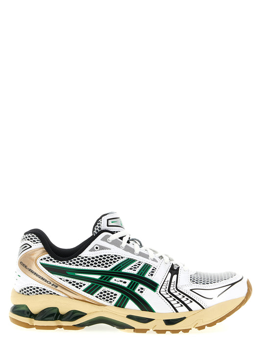 Asics Asics Gel-katano 14 Sneakers