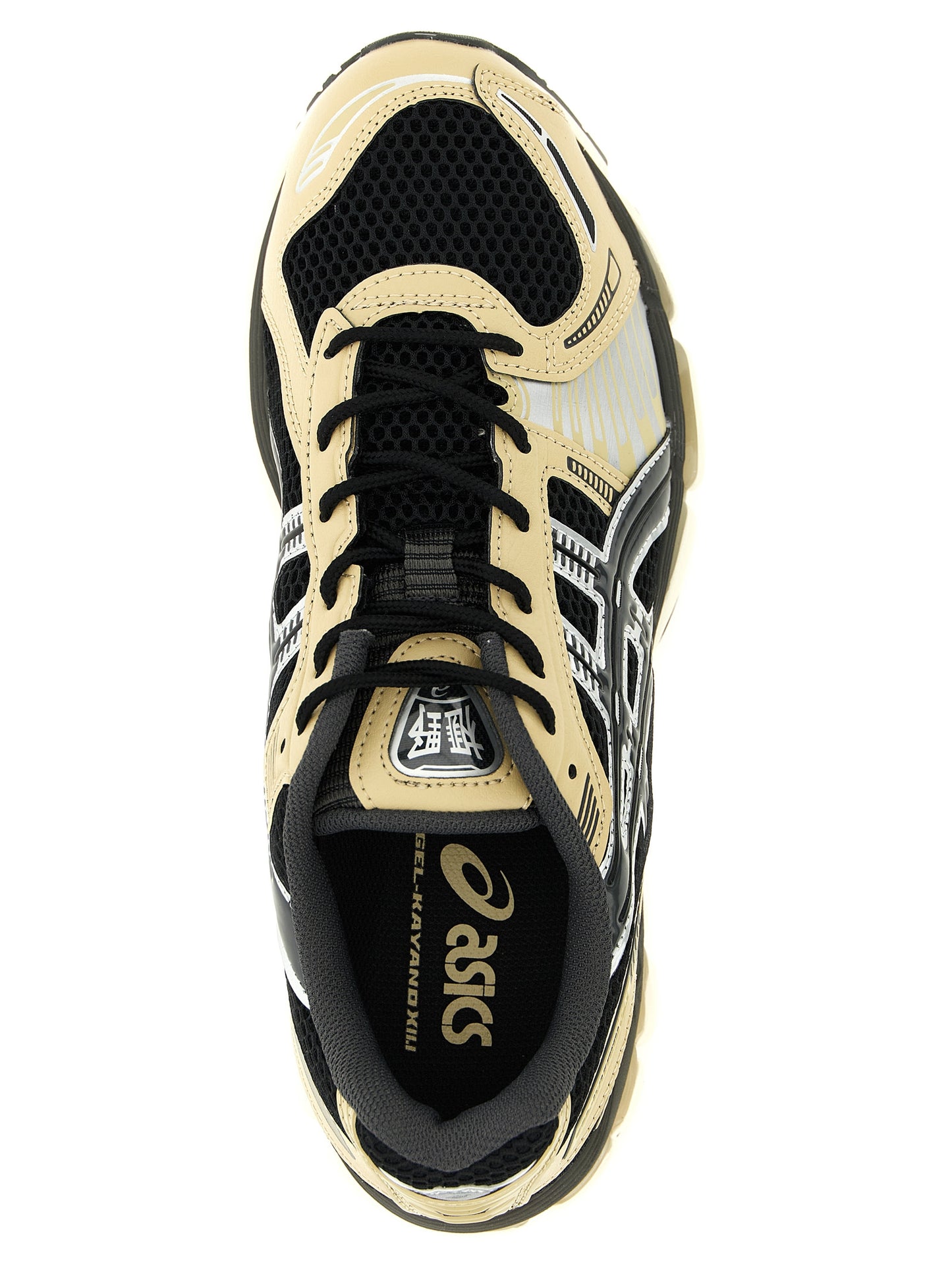 Asics Asics Gel Kayano 12.1 Sneakers