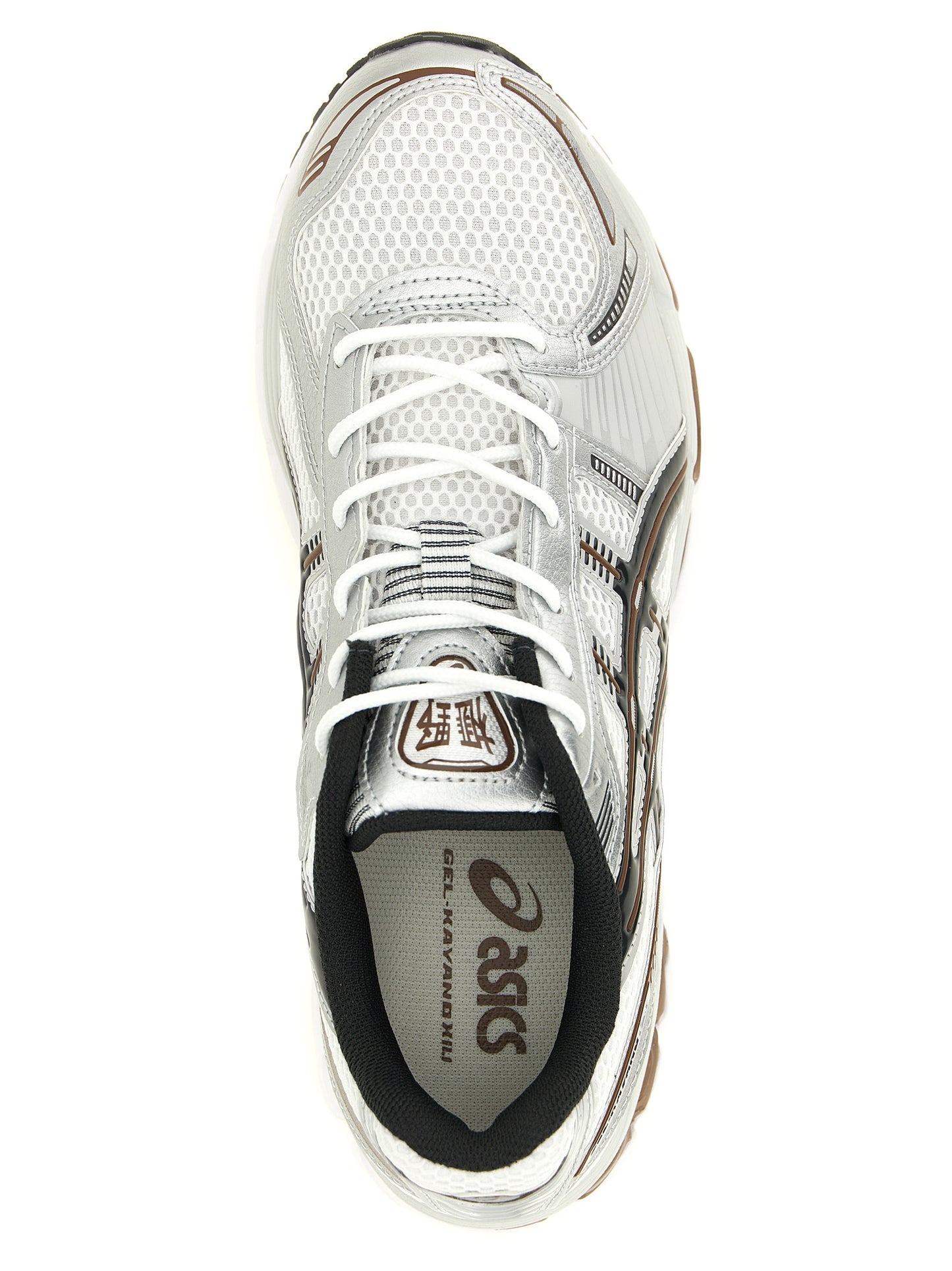 Asics Asics Gel Kayano 12.1 Sneakers
