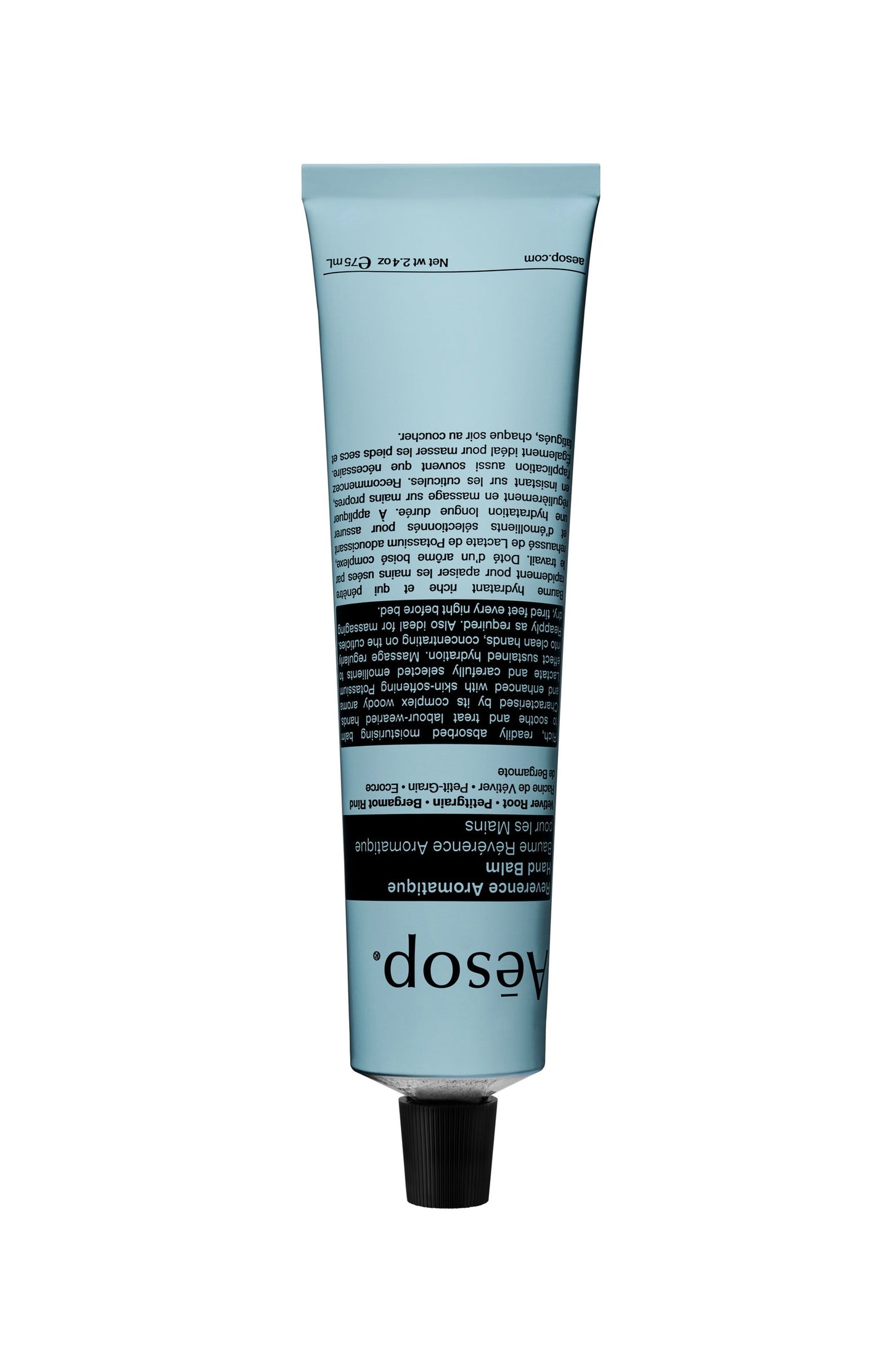 AESOP بلسم لليدين Aromatic Reverence