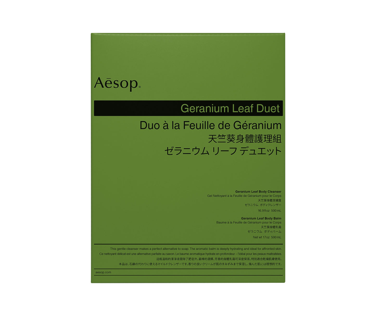 AESOP AESOP Geranium Leaf Duet