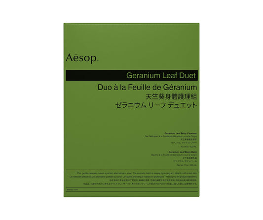 AESOP Geranium Leaf Duet