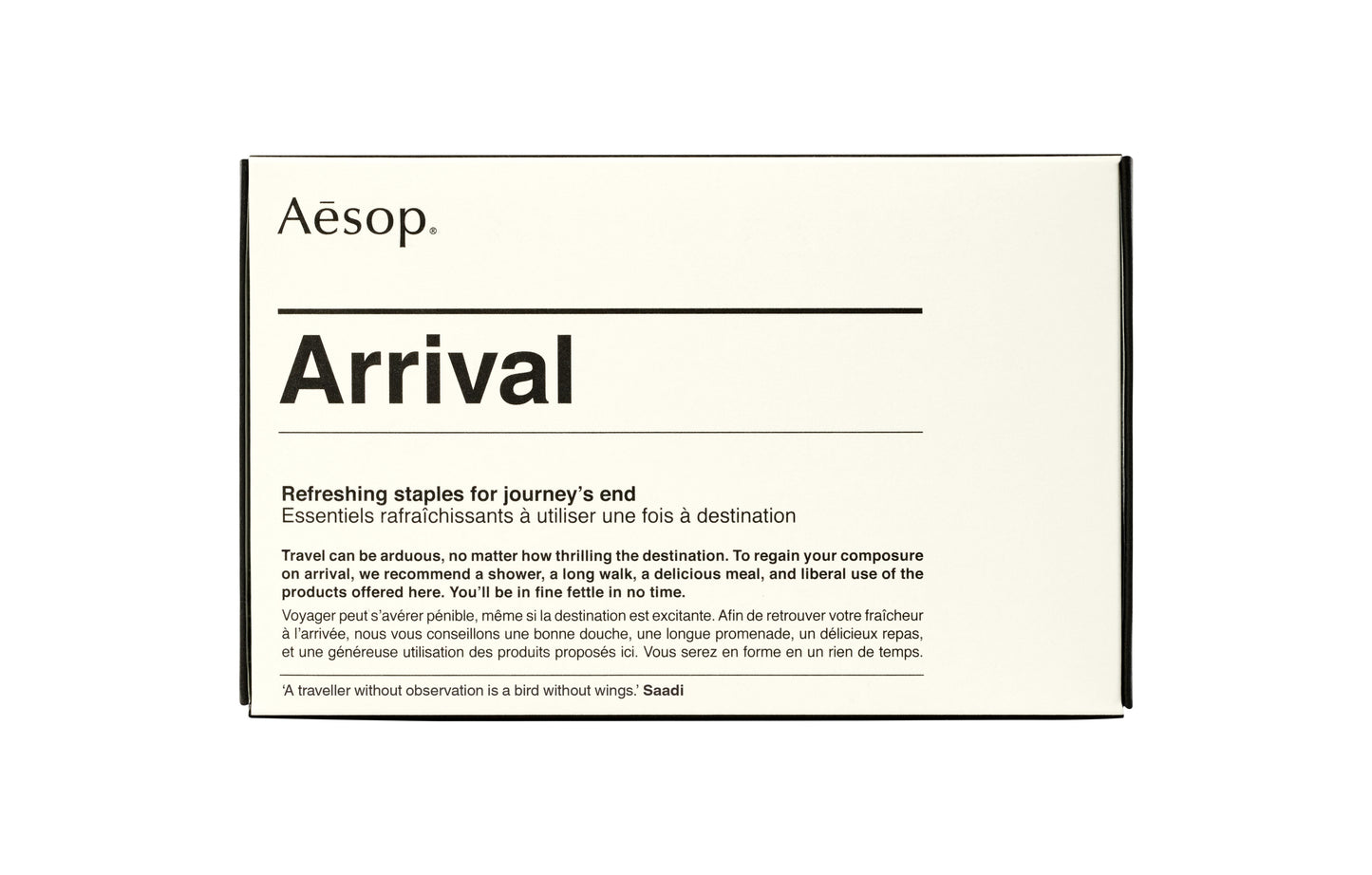 AESOP AESOP Arrival Travel kit