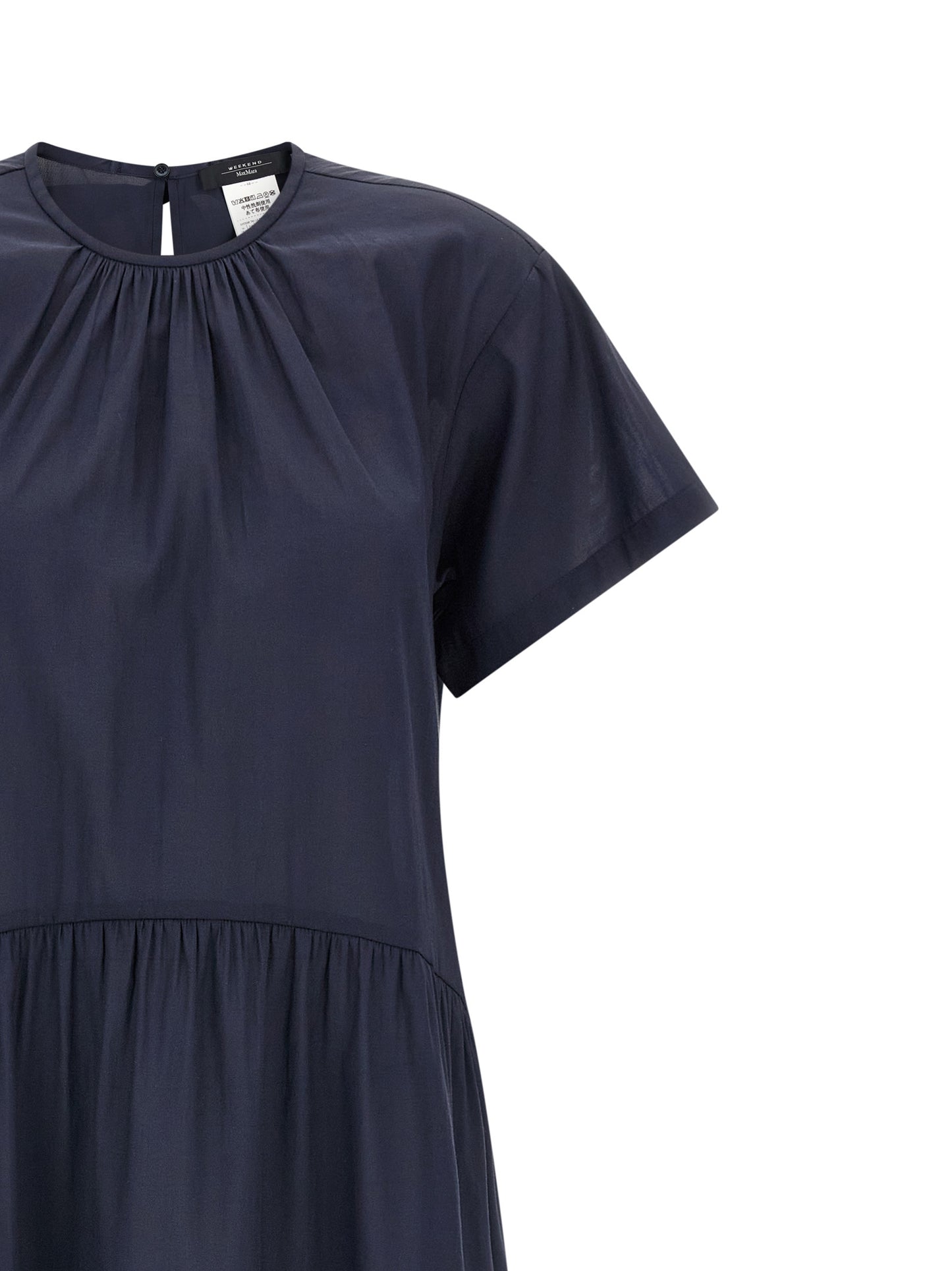 Weekend Max Mara Weekend Max Mara Wkdalloro Dress
