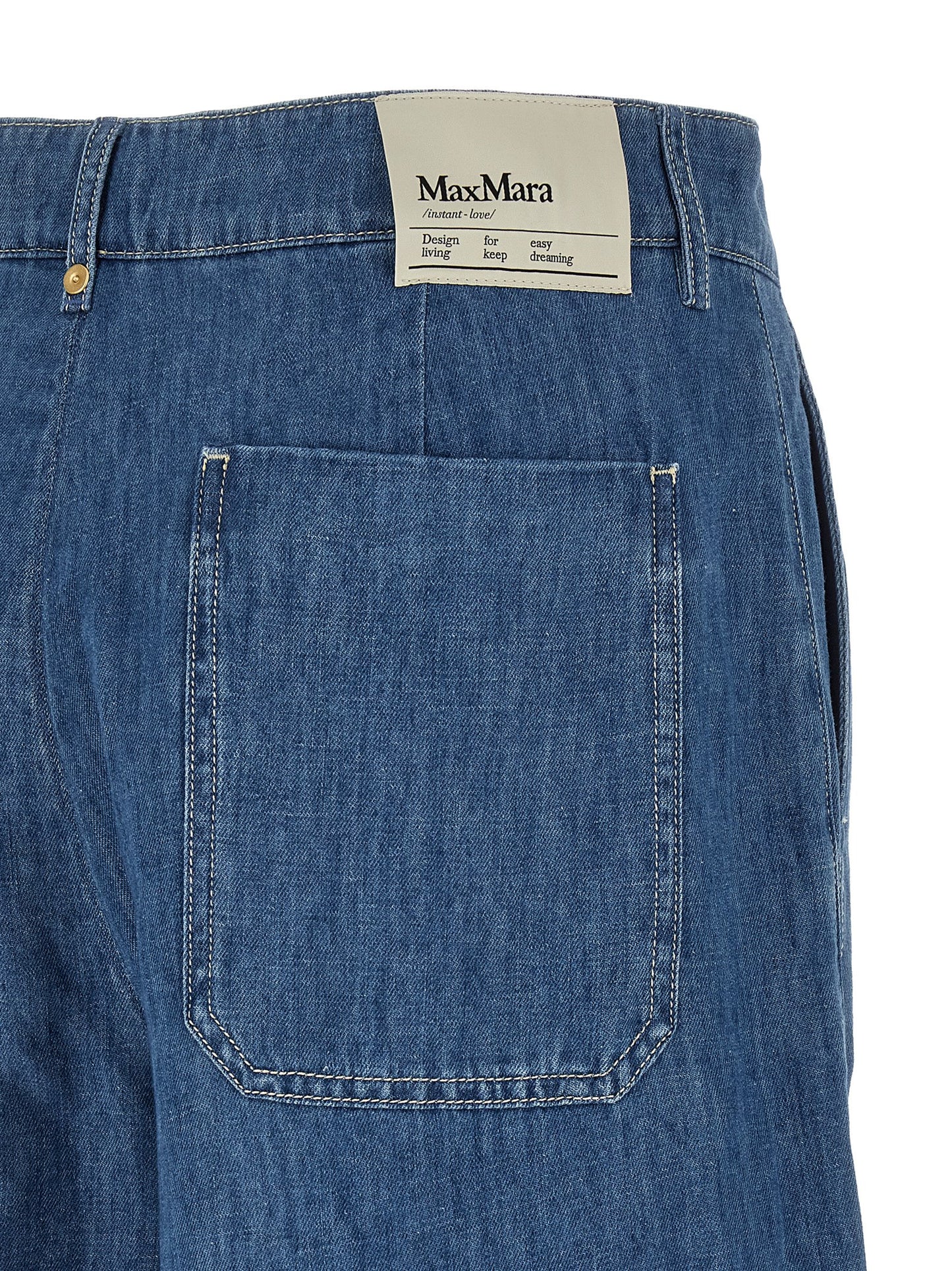 جينز Smmastice من Max Mara
