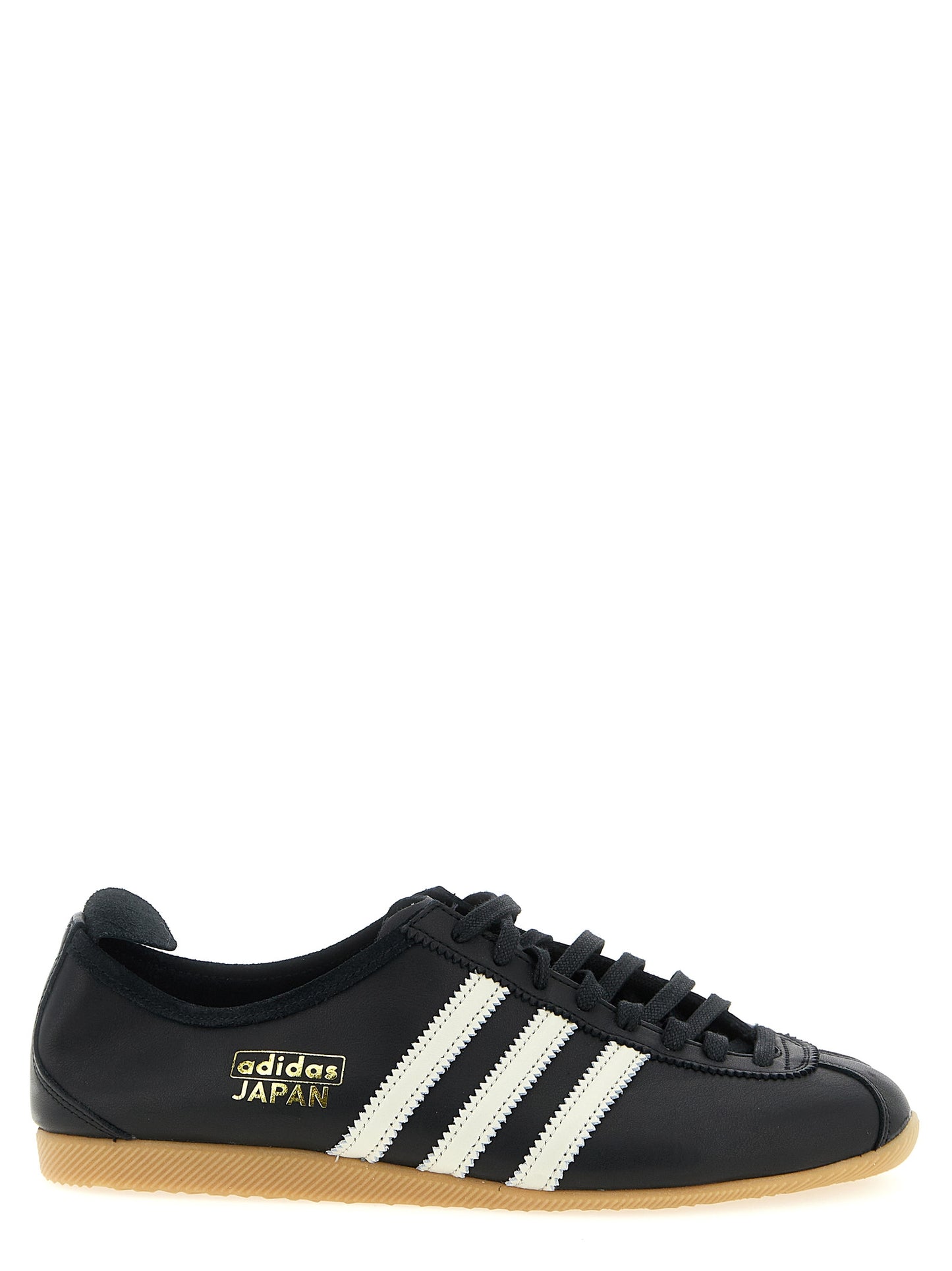 Adidas Originals Adidas Originals Japan Sneakers