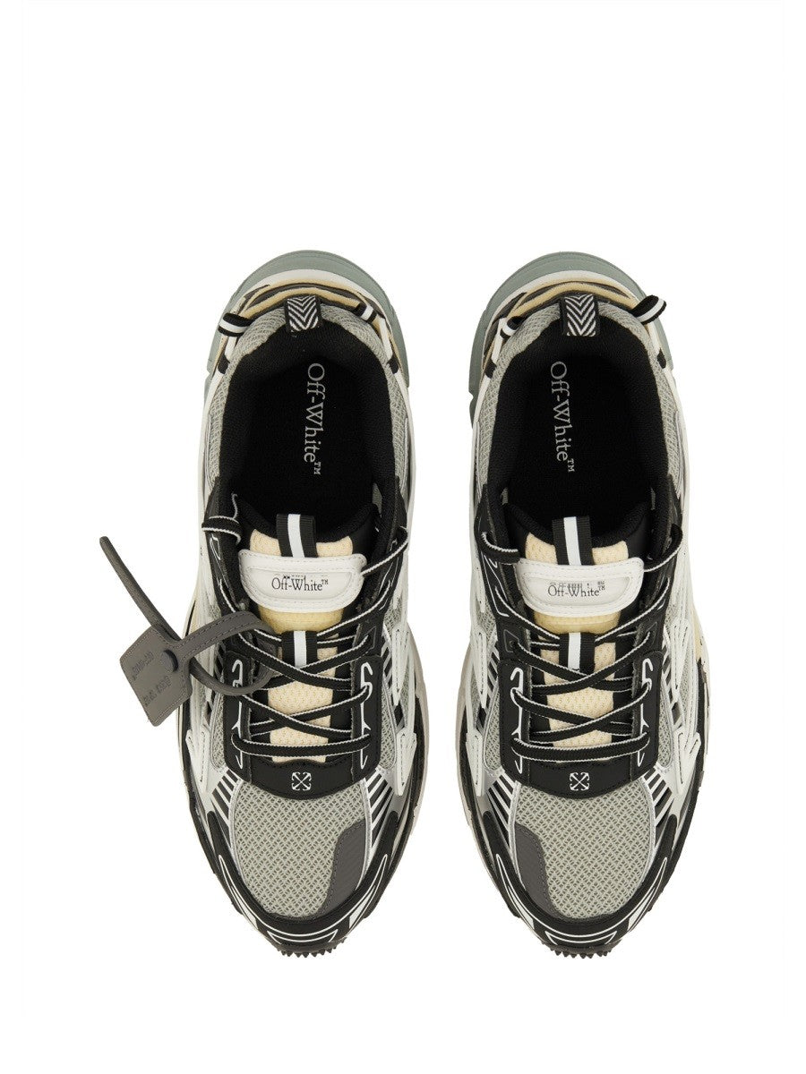 "BE RIGHT BACK" SNEAKER