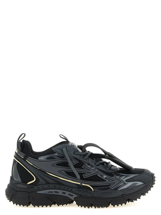'Be right back' sneakers