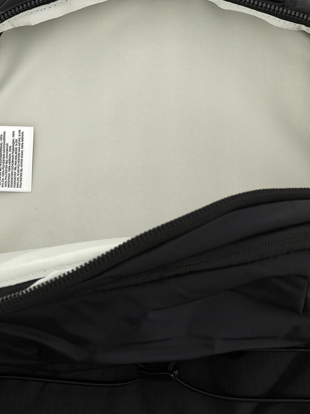 'Borealis' backpack