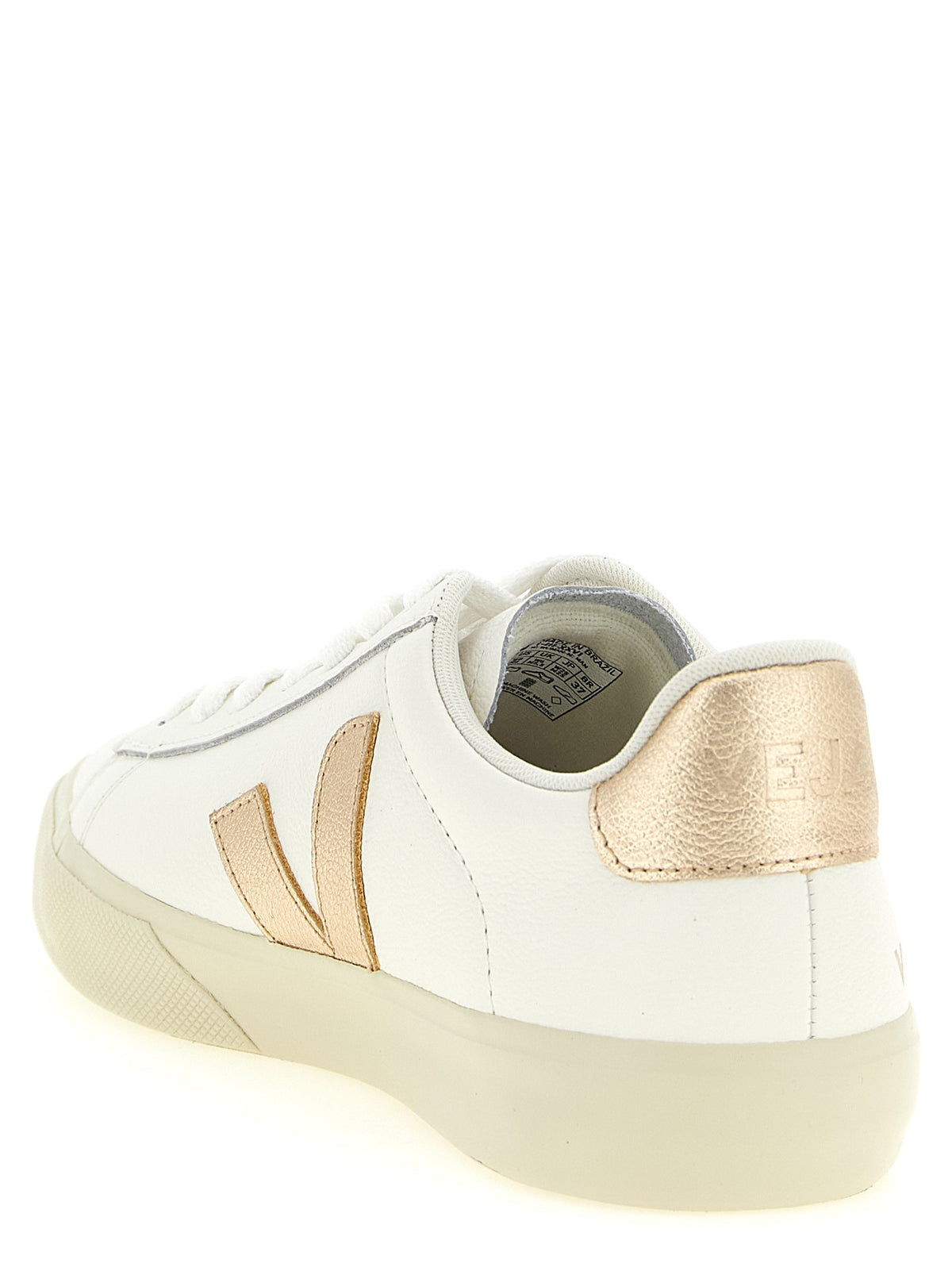 'Campo' sneakers