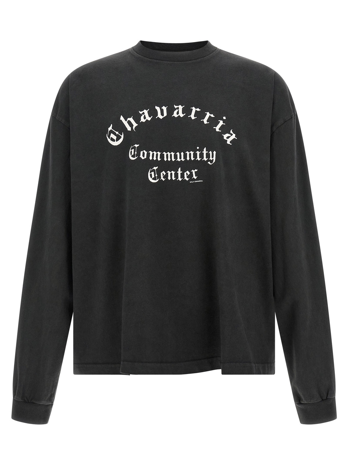 'Community Center' T-shirt