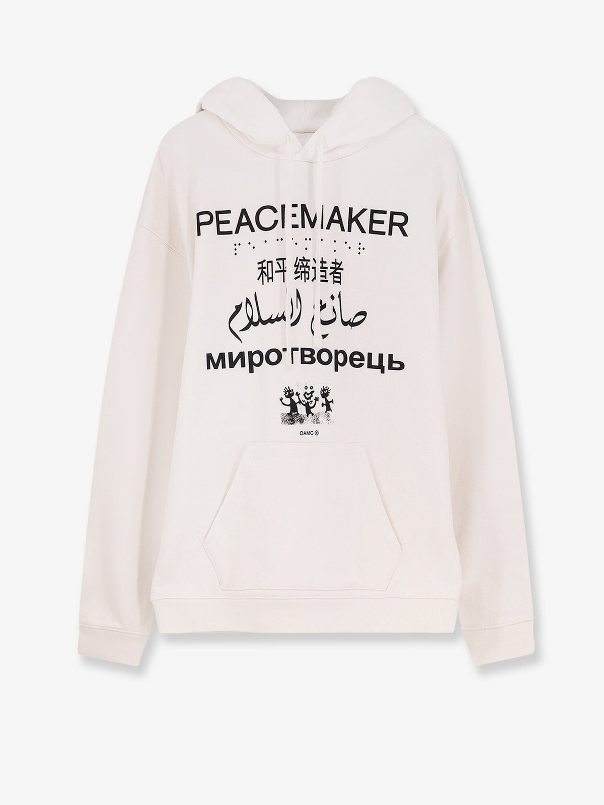Cotton sweatshirt