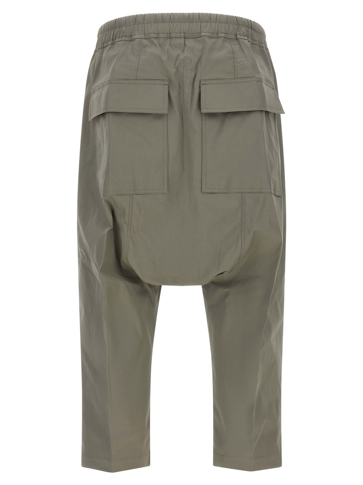 'Drawstring Cropped' pants