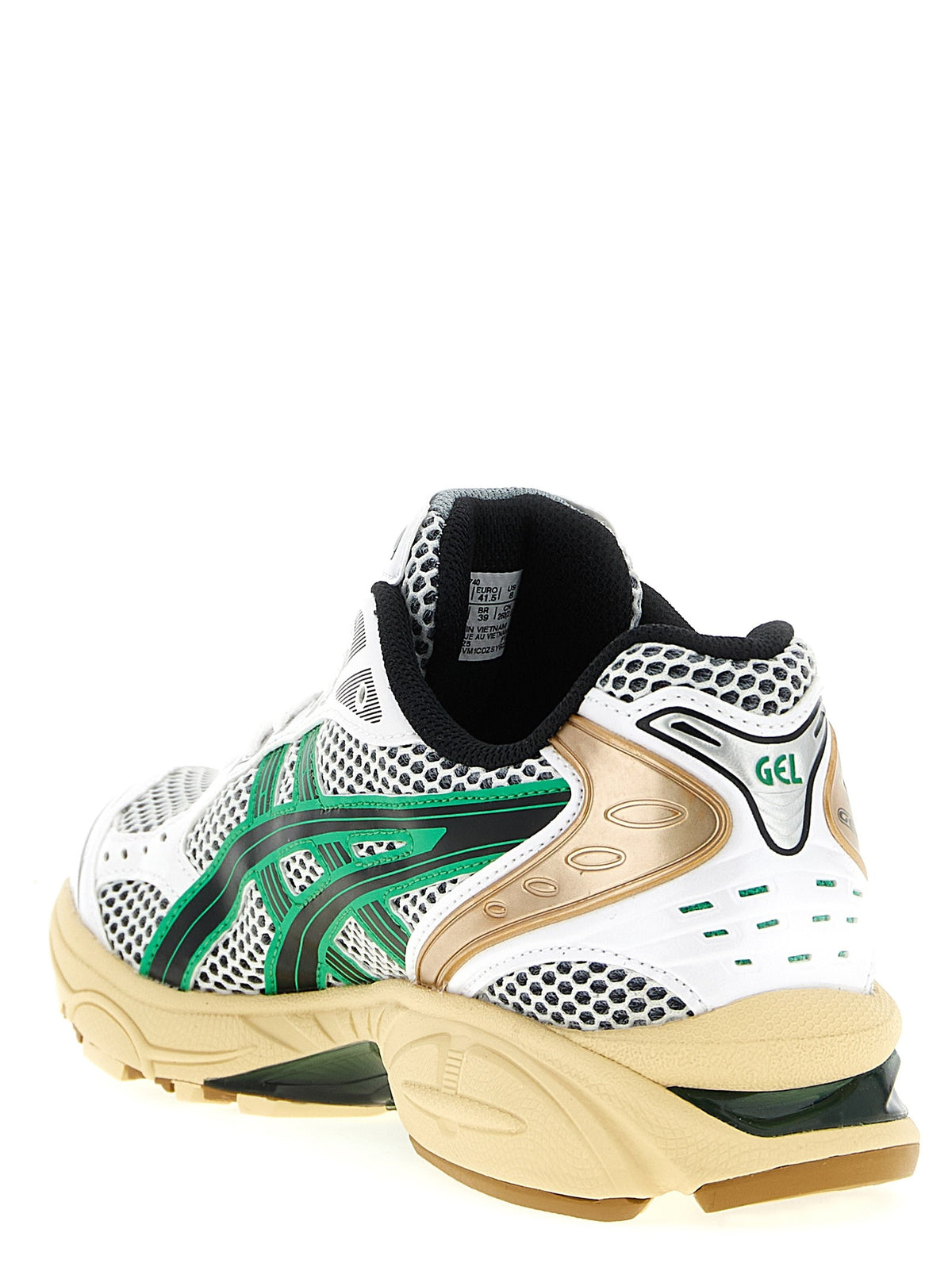 'Gel-Katano 14' sneakers