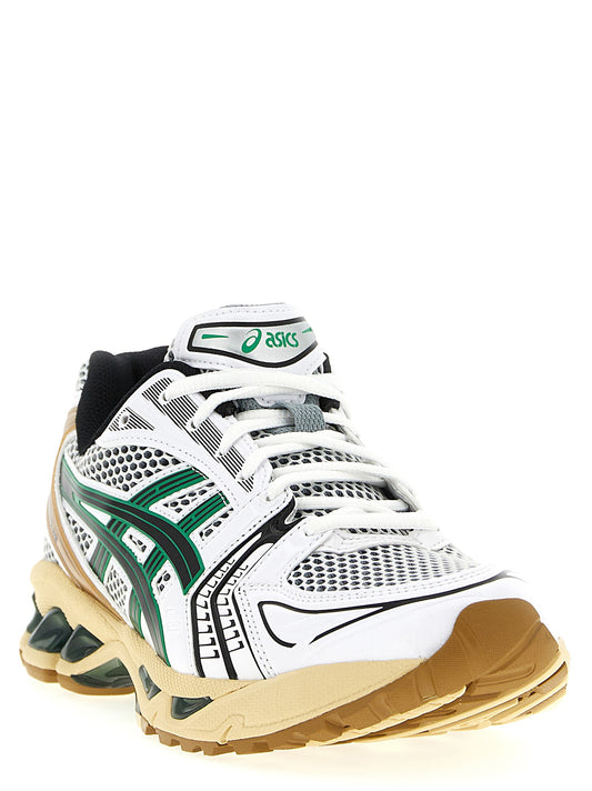 'Gel-Katano 14' sneakers