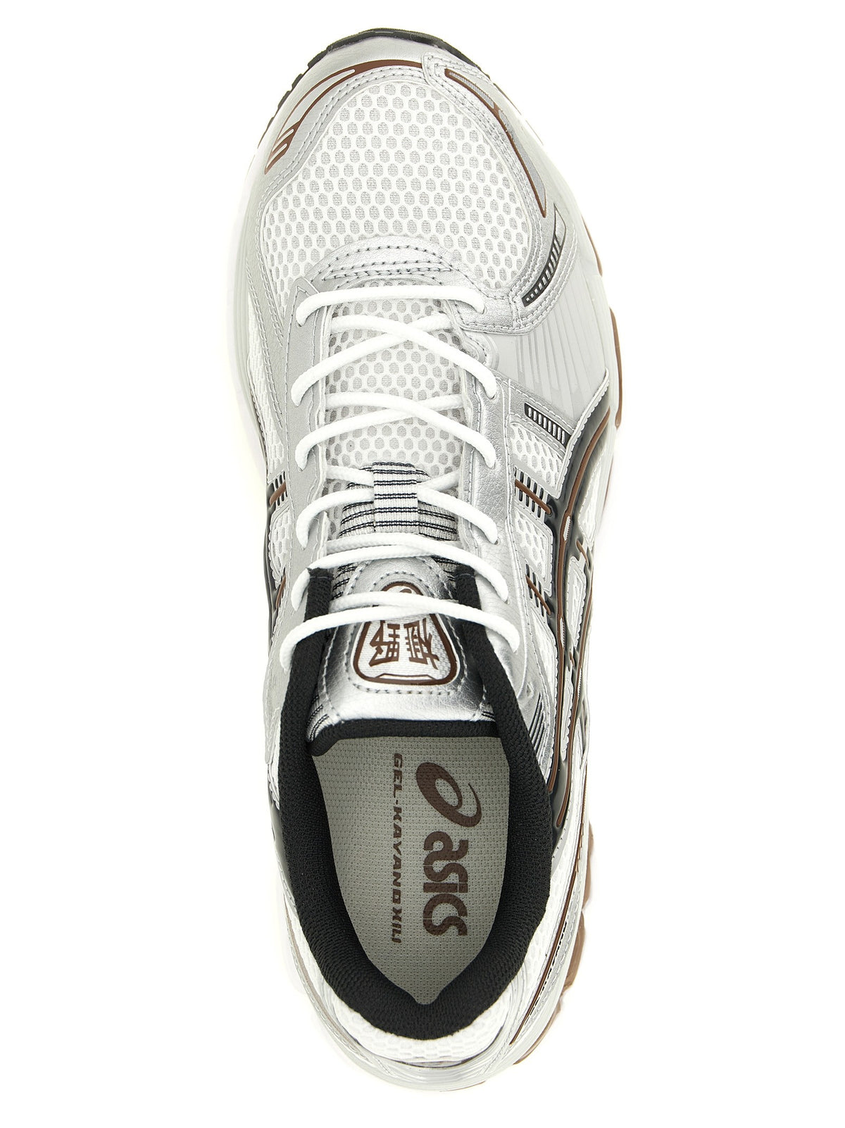 'Gel Kayano 12.1' sneakers