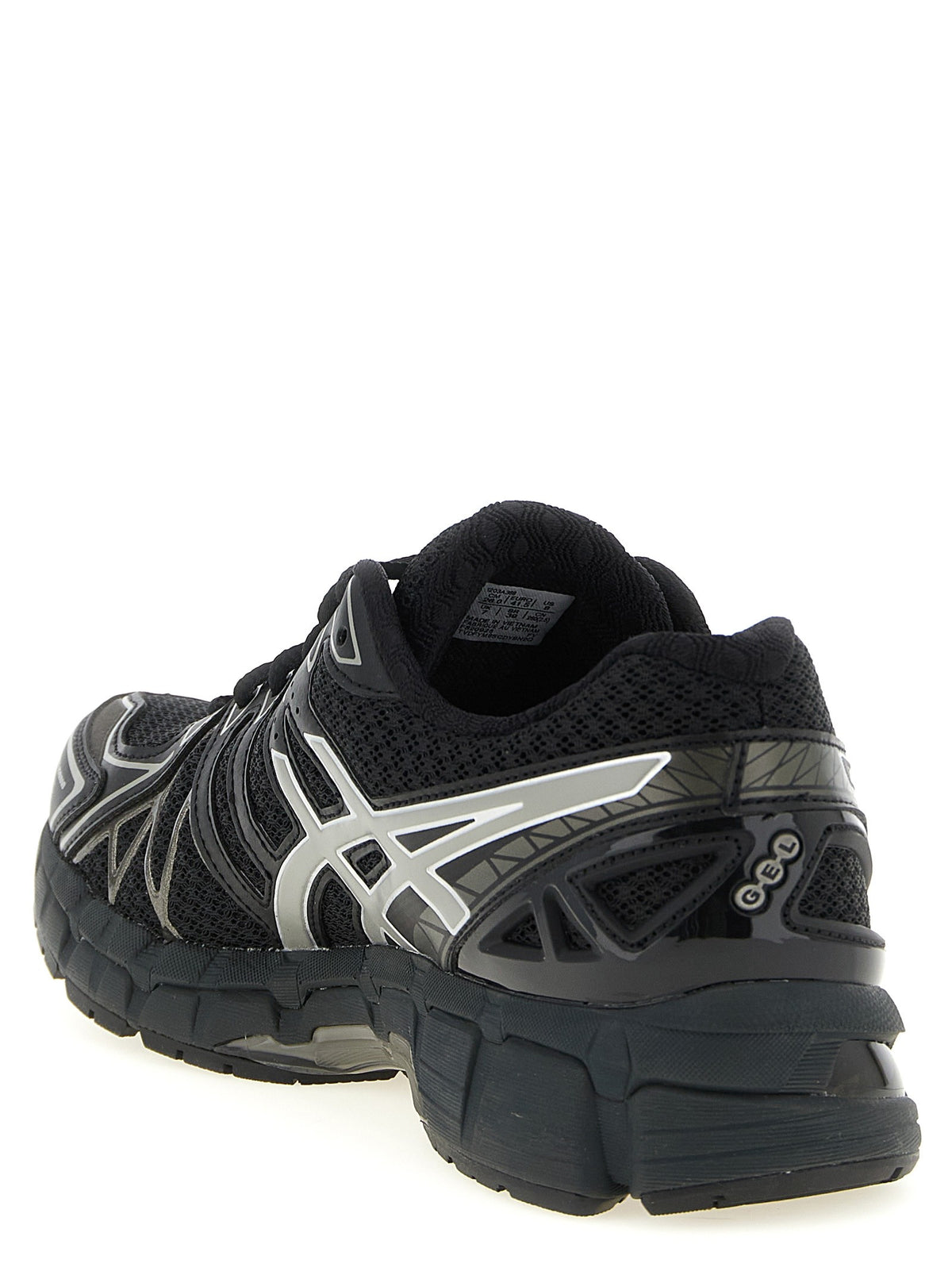 'Gel Kayano 20' sneakers
