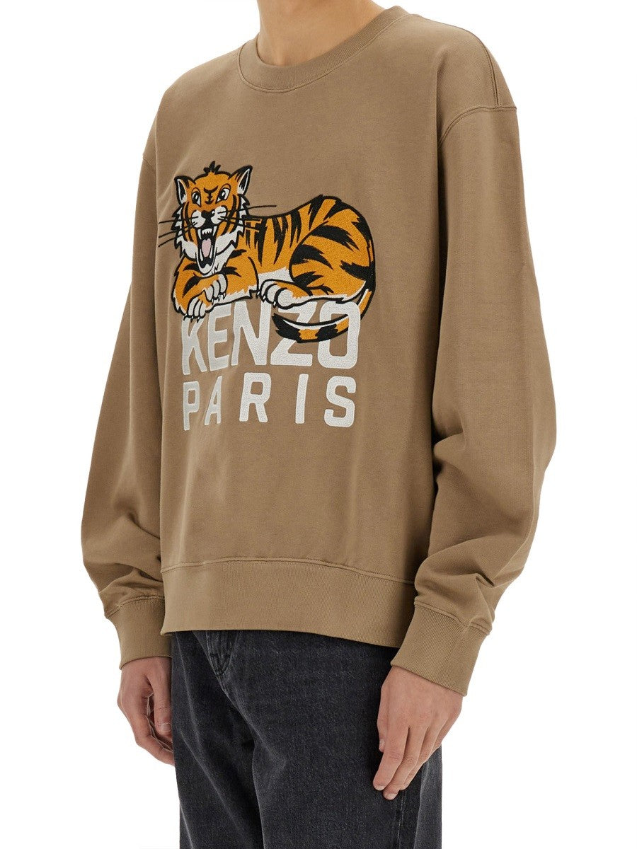 سويت شيرت "HAPPY TIGER"