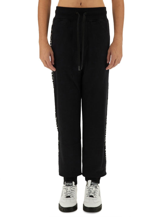 JOGGING PANTS WITH LOGO