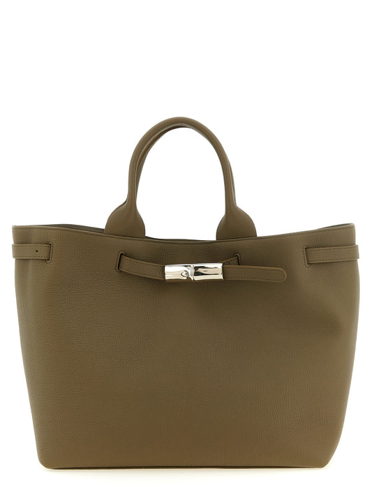 حقيبة التسوق "لو سمارت"