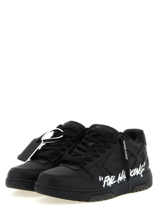'Out Of Office For Walking' sneakers