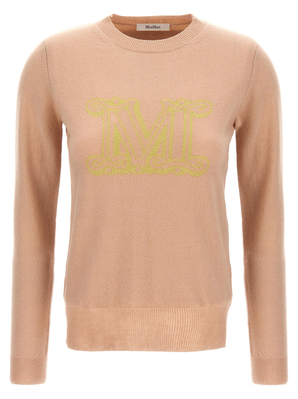 سترة "بامير"