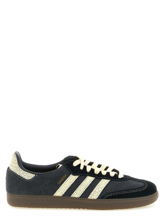 'Samba OG' sneakers
