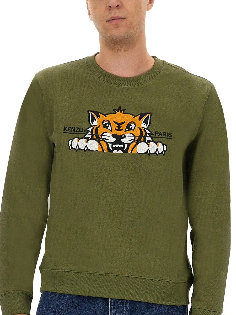 SILM FIT SWEATSHIRT